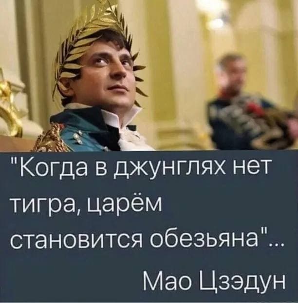 Новая информация из Украины