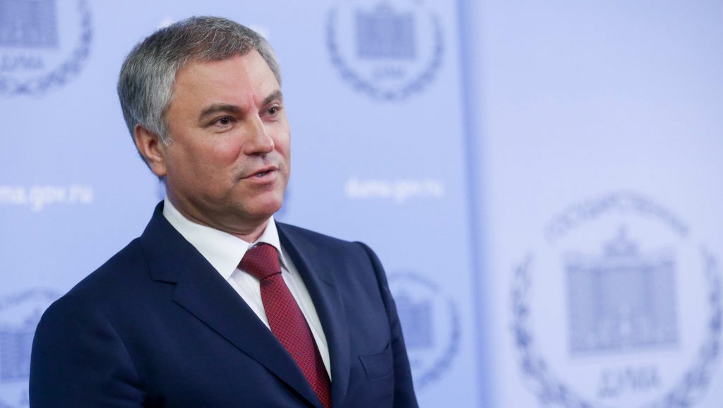 Вячеслав Володин